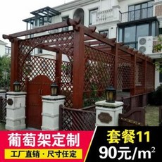 714db46353fc74a5055e1169272c236cb2e4d701cd0508a3654dd7f0465a.jpeg