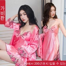 섬머스노우장미