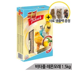 3bd7aa6a400b8f59f0108b12f95e6735cad2eaee919eded2e9e1e6220f28.jpg