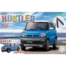 [FJ06611/차NX3EX-1] 1/24 스즈키 허슬러 (섬머블루메탈릭) 특별사양 (니퍼포함)
