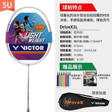 ce62ddd97bbc3cee332cbf8069dc6e69a57e23a43330d48a364930cc1729.jpg
