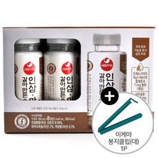 삼양목장우유로만든밀크전병