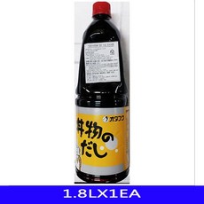 93d2a4356c852072b0b2c9039871740020584de762042cc2e8a1df5ac83b.jpg