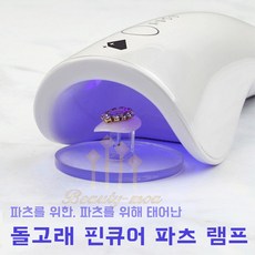 d58a6cf27a572f7ce87c3e600b36b9605e13ba930c0f67d5066e09ce96a3.jpg
