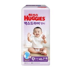 하기스맥스드라이4단계