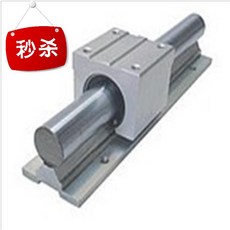 SBR35 지지 알루미늄받침 I미니어처 미끄럽다