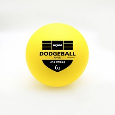 니스포 NEW 피구공 6.3인치 돗지볼 닷지볼 dodgeball, 네온옐로우