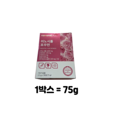 내츄럴플러스 이노시톨 포우먼