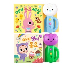 튤립캣에디션