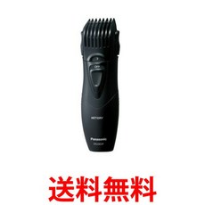 파나소닉 수염 트리머 검정 ER2403PP-K면도 칼 면도기 길이를 조절 가능 물세탁 가능[SK05856], 단일상품, 단일상품