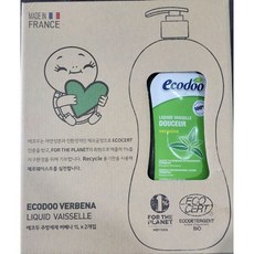 에코드소울마테