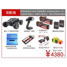 bc994f1cd7bd2f6c9b340174494624ce42d736301578206caf428a706a4f.jpeg