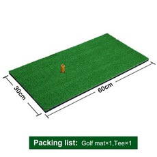 나일론인조잔디맞춤