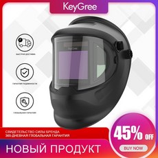 아이바나리공구