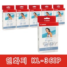 kl-36ip
