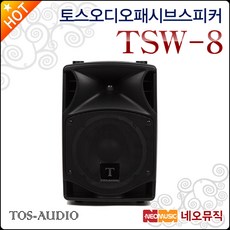 dv16t9720sw+wf21t9500kw