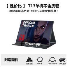 115fea6f2307880f2100ec141415432b23b1cd7bdf0cee7f6ad8de55c1d7.jpg