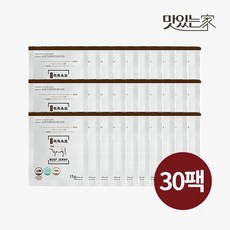 선미육포8호