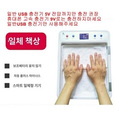 99c5c8ab8ea000f71be200344eb45db86cac659878853f2a739eb0f0a959.jpg