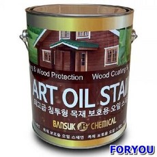 파고라diy