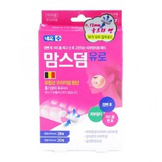 노멜스토어 10묶음 네오 맘스덤유로 원형밴드 스팟패치 재생밴드, 1