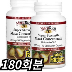 네츄럴팩터스 마카 리치 슈퍼 스트렝스 500mg, 180정, 1개, 180회분