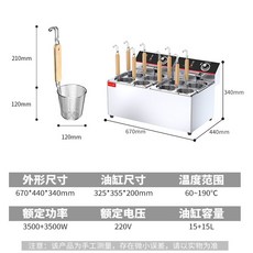 라면포트세척