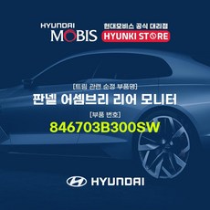 ka4리어모니터