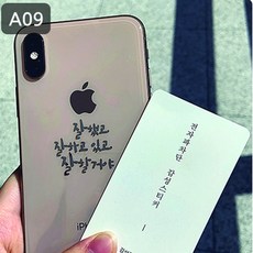 lg데이터상품권