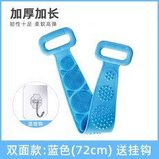 e623ef71e7053efcdc2b2e0a0fb21b23055208ace84ce1f52a2f4df28e8b.jpg