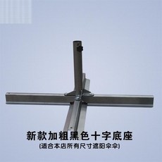 403fdb1ed677672b290fd2ebea5e88fcfe25966d06766975e971810f1832.jpg
