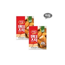 하림텐더스틱