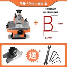 수동 명판 타각기 마킹기 각인기 네임플레이트 스텐 철판 문자 숫자 반자동 마킹 산업용, E. 수동+5mm 워드, 1개