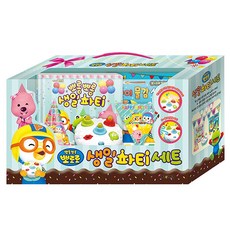 뽀로로생일케이크