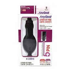 ¶⊙핫딜_A+ 고용량 차량용 스마트폰5핀 핸드폰고속충전기 휴대폰 (y*RT♩) 베터리, ☞ 해당 상품 선택하기_Pocketin™