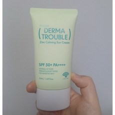 [본사정품] 동화약품 후시다인 더마 트러블 징크 카밍 선크림 50ml SPF 50+ 올영 1위 민감피부정착템 뷰티유튜버극찬 인생썬크림 저자극무기자차