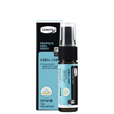 면세점콤비타프로폴리스스프레이