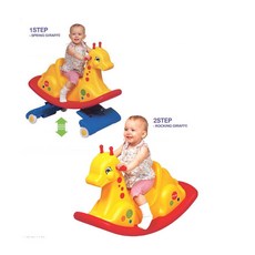 kukutoys2in1스프링기린