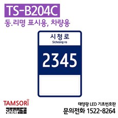 529f35ce61292e8452cc2b5ce3a0440170fc14dc2930a86f98829eb69002.jpg