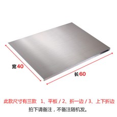 75ef199df62590647e857df8f08a209630994836f7dc88d9a69a7ee17085.jpg