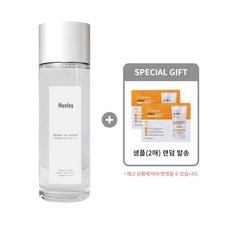 헉슬리샤쉐