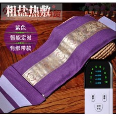 93c9a5cbe6c3018ee9b3e2e5475afea869e7234a7c91fffaaaed0c6fc158.jpg