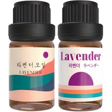 1+1 천연 유기농 아로마오일 에센셜오일, 유기농 파인오일, 10ml, 2개