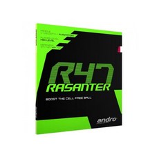 라잔터r47