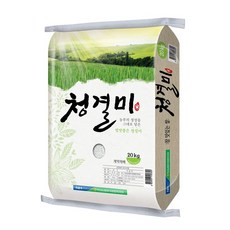 익산 청결미 20kg, 1개