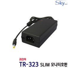 rt-321a