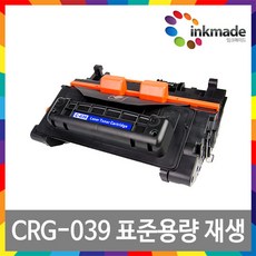 캐논북스캐너