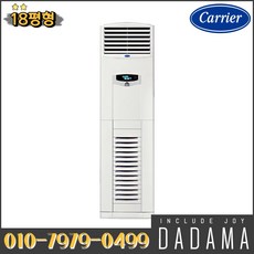 501495f2529de4c0ced6a0e1c5bcef66cea0cca0a53aadbb2a1a28447021.jpg