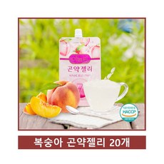밸업 복숭아 곤약젤리 150ml x 20개, 1