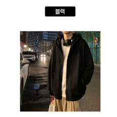 티리히 오버핏 남녀공용 후드집업